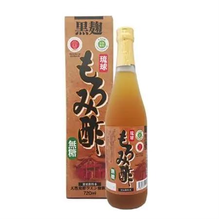 琉球もろみ酢 無糖＆加糖 各720ml(計4本セット)【1524953】
