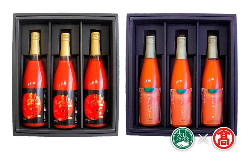 
            [№5667-0553]熟王3本＆にんじんジュース3本セット（大山ブランド会）
          