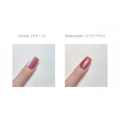 ふるさと納税 八王子市 VETRO No.19　カラージェルネイル 人気5個セットB |  | 02