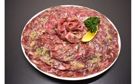 成型　牛たん　ネギ塩　1.5kg