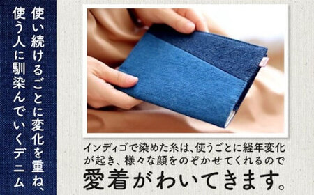 通院に必要なものをまとめて収納！「福山デニム おくすり手帳入れ」＜青＞ デニム おくすり手帳 手帳カバー 小物 雑貨 広島県 福山市 F23L-952