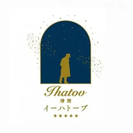 清酒イーハトーブ　 純米吟醸 「ファゼーロ」720ml【1370372】