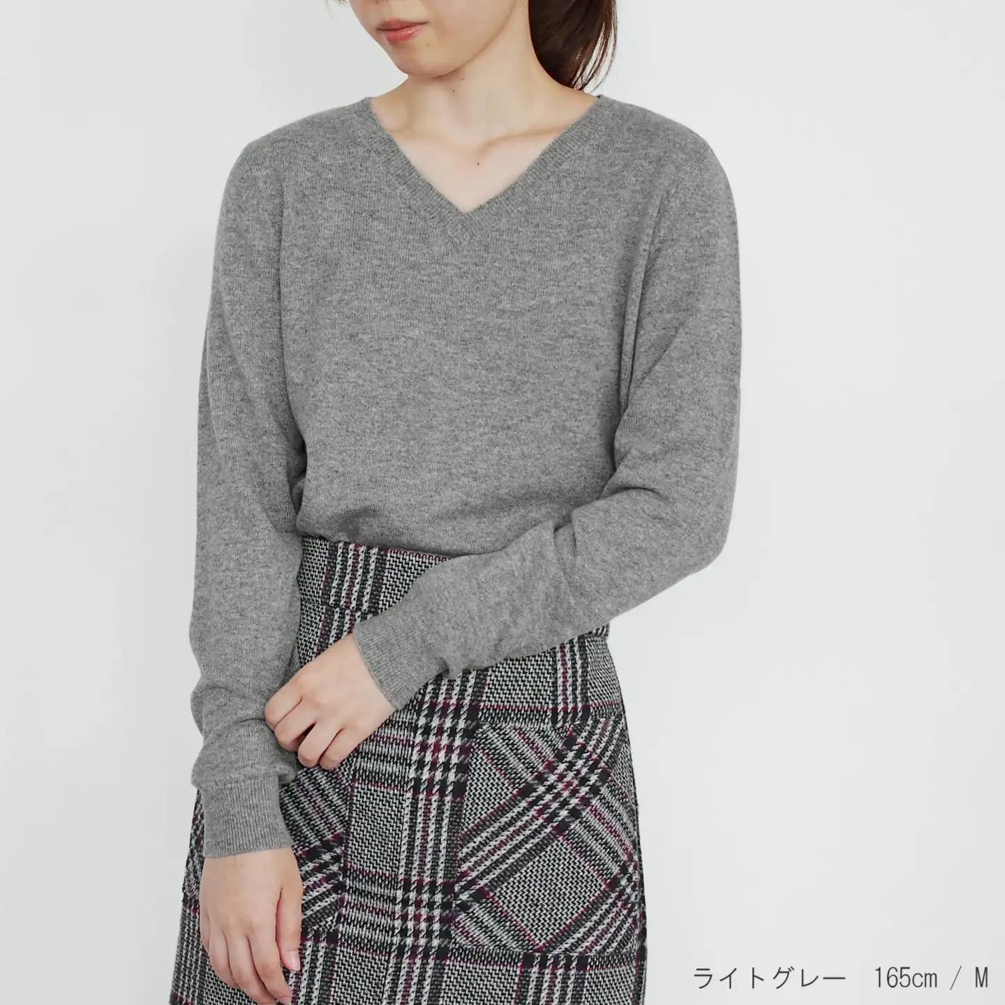 【先行予約】カシミヤVネックセーター ライトグレー L | カシミヤ ニット セーター