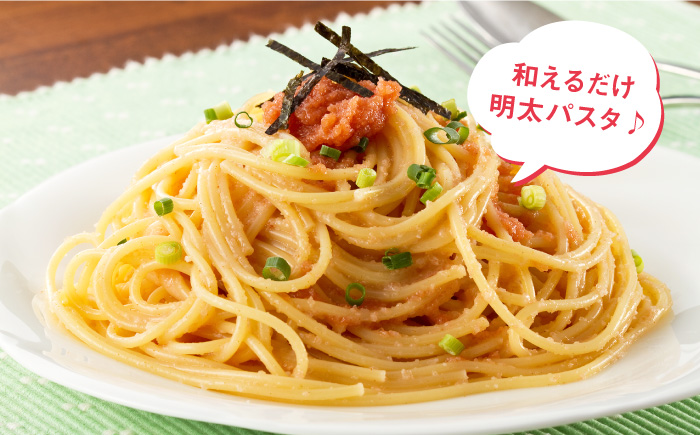 【簡単調理のミカタ！】辛子明太子 バラコ 計1.8kg（600g×3箱）＜博多の味本舗＞那珂川市 [GAE033]