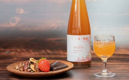 wafu いちごミード（蜂蜜のお酒） A-MR-A03A