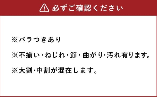 薪セットA（薪:約5kg、スウェーデントーチ、焚付） 自然乾燥 薪 まき マキ キャンプ 木 アウトドア キャンプファイヤー 広葉樹 針葉樹 白樺 混合