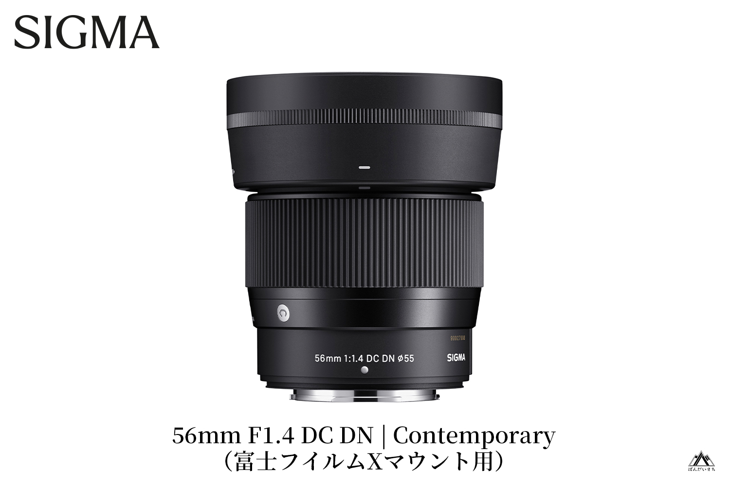 SIGMA 56mm F1.4 DC DN | Contemporary【富士フィルムXマウント用】 | カメラ レンズ 家電