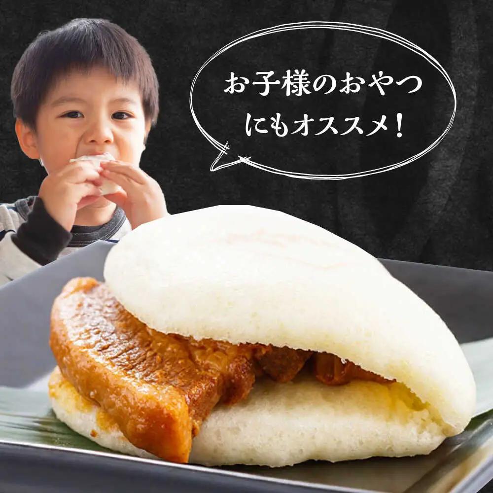 【全6回定期便】大とろ 角煮まんじゅう 12個(1箱) 《対馬市》【岩崎本舗】冷凍 角煮 角煮まん 個包装 豚まん[WBC057]