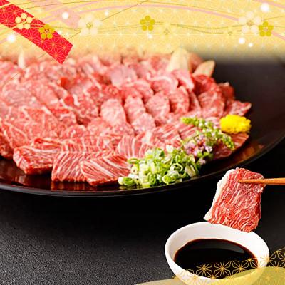 ふるさと納税 人吉市 【馬刺し】熊本直送　カナダ産国内肥育　霜降り　大トロ　ブロック　200g(100g×2個)(人吉市)