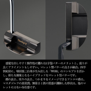 【マスダゴルフ】STUDIO-3 パター スチールシャフト 銅メッキ仕上げ  ゴルフ ゴルフクラブ 【受注生産】