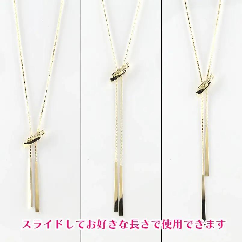 18金 ネックレス ダイヤモンド ロング ラリエット 18k 管理番号230421mro100dyn75 SWAA089