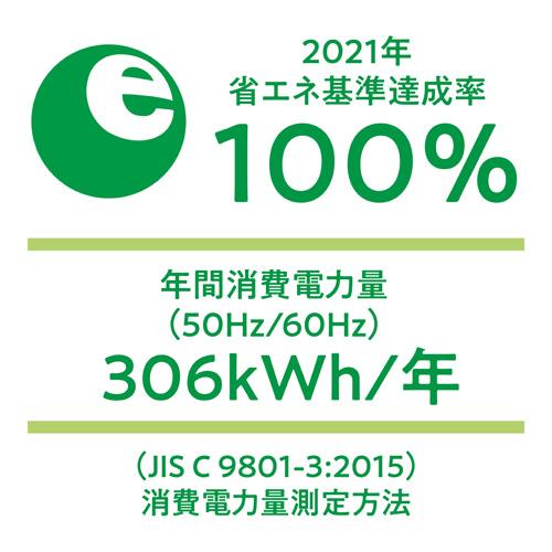 Hisense【標準設置費込み】162L 2ドア ファン式 冷蔵庫 (ホワイト)  HR-D16F