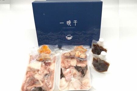 山陰浜田港あけぼの丸が贈る天然あんこう鍋セット 肝付（4～5人前） 魚介 あんこう 鍋 鍋セット 鍋料理 海鮮鍋 【1887】