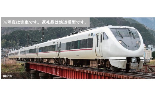K040-26 鉄道模型【Nゲージ】289系「こうのとり・きのさき」 スタートセット