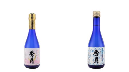 【夏季限定 4月20日～8月発送】「秀月」 蔵元飲み比べ６本セット V014