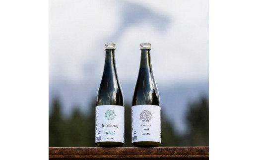 日本酒 飲み比べセット 720ml ゆきのまゆ (旧:醸す森) 生酒 2種 純米大吟醸 × 1本 純米吟醸 × 1本 苗場酒造 新潟 | 清酒 お酒 酒 さけ 地酒 四合瓶 プレゼント ギフト 父の日 新潟県 津南町