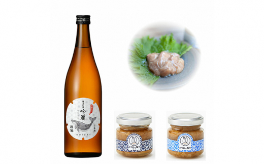 酔鯨 純米吟醸 吟麗720ml かつお塩辛コラボ 日本酒 地酒 【近藤酒店】 [ATAB049] お酒 酒 おすすめ 高知 日本酒 高知市 こうち 人気 スピード発送 配送 最短 すぐ届く