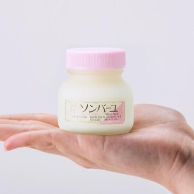 ふるさと納税 筑紫野市 【ぷるぷるの潤い肌】ソンバーユ 人気の香り3個 セット(ローズの香り) |  | 02