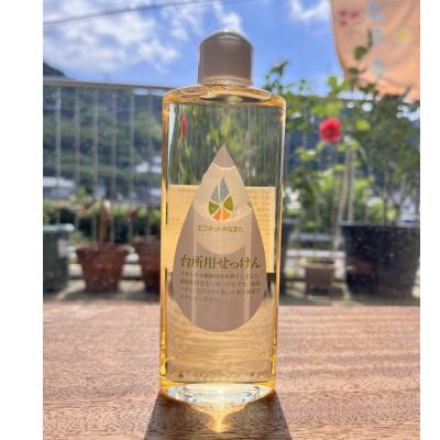 ふるさと納税 水俣市 環境に優しいキッチン用液体せっけんボトル×10本 |  | 02