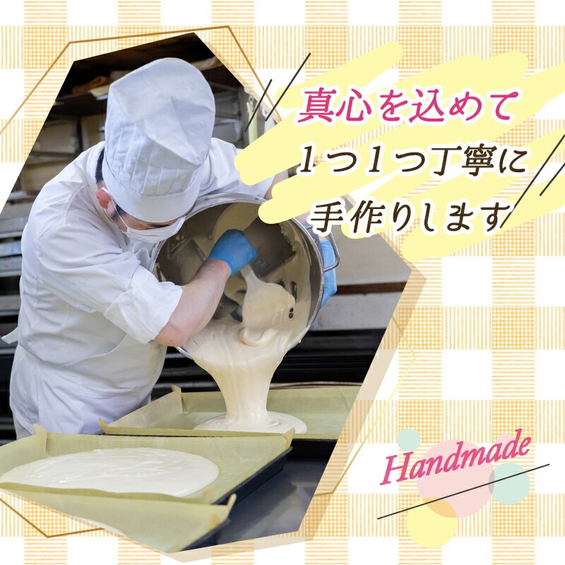 お菓子 パウンドケーキ 3種類×6コ 詰め合わせ セット 人気 北海道 クランツ国誉店＜北海道 クランツ国誉店 スイーツ／スィーツ おすすめ 個包装 小分け＞_イメージ2