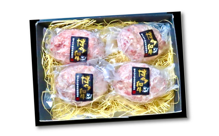 【全6回定期便】博多和牛100％ プレミアムハンバーグ 150g×4 ≪築上町≫【KRAZY MEAT】A5 A4 冷凍 和牛 肉 牛肉 BBQ ハンバーグ 贈答品 [ABEN051]