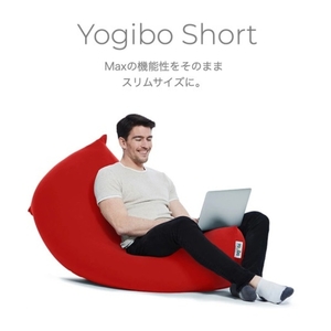 ヨギボー Yogibo Short ( ヨギボーショート ) ライトグレー