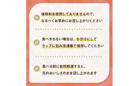 【2月発送】茨城県産【干し芋／さつまいも鬼澤】紅はるか 5kg