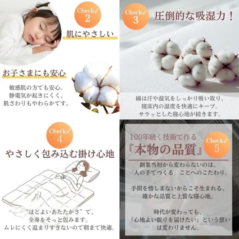 掛け布団 セミダブル 綿100% ボリューム 4.0kg 職人手作り 和布団 ※配送不可:離島 洋柄ブルー