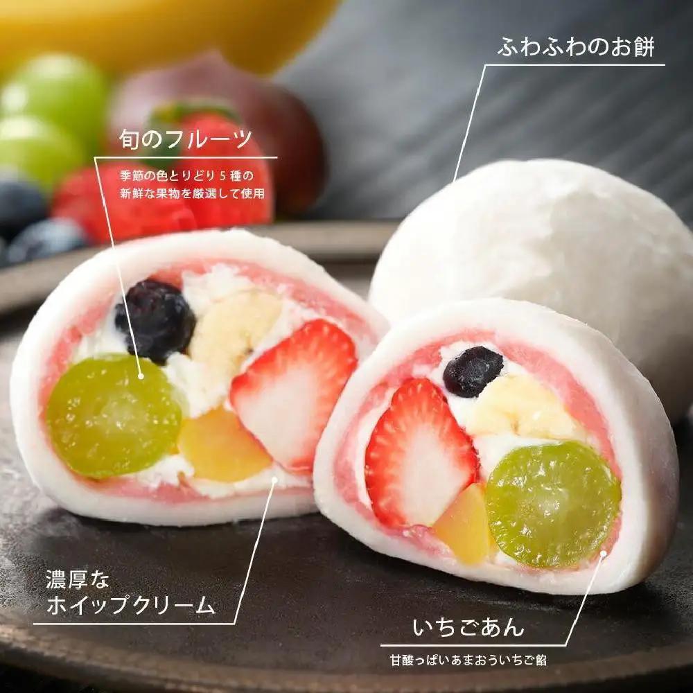 ＜定期便3回＞【仁々木】祇園ぽっちり9個入り×全3回  ににぎ ｜京都 スイーツ 人気ブランド ご褒美スイーツ