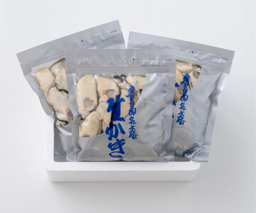 米田海産の広島かき むき身1.5kg (0.5kg×3袋) 加熱調理用