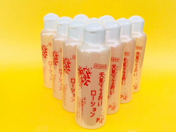 オールインワン化粧水 天見うるおいローション 150ml 10本セット　米ぬか びわの葉 ハチミツ 自然派 産地直送 シンプルケア スキンケア コスメ 敏感肌 乾燥肌 うるおい 保湿 エイジングケア ハリ セラミド 濃厚