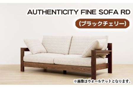 No.870-09 （ブラックチェリー）AUTHENTICITY FINE SOFA RD W（ホワイト）