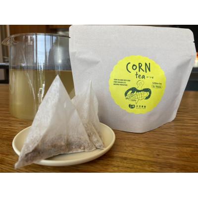 ふるさと納税 島田市 永田農園のとうもろこしから作った【コーン茶】 5g×10袋  入りの3袋セット |  | 01