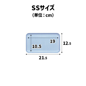 TATSU-CRAFT マグネットトレー SS 21.5cm チェック BL ブルー すべり止め付き ［Tk1050］