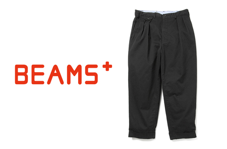 BEAMS PLUS 2プリーツ ツイル パンツ　BLACK　S