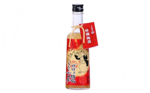 ばばあの梅酒　フルーティな梅酒3本セット（ロゼ梅酒 12度・桃梅酒 12度・林檎梅酒 12度） 各300ml  / 和歌山 田辺市  紀州南高梅 南高梅 梅 梅酒 ロック  ソーダ割り ギフト 家飲み