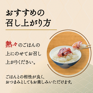 天之助セット 〈 漬物 塩辛 イカ いか 塩辛 手づくり 小分け 冷凍 海産物 手造り イカの塩辛 烏賊 柚子 松前漬け 沢庵 ご飯 白飯 ごはん 日本酒 ビール 珍味 柚子 酒の肴 〉