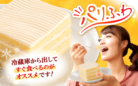 バターケーキ 1個 CAM048 ケーキ 9000円