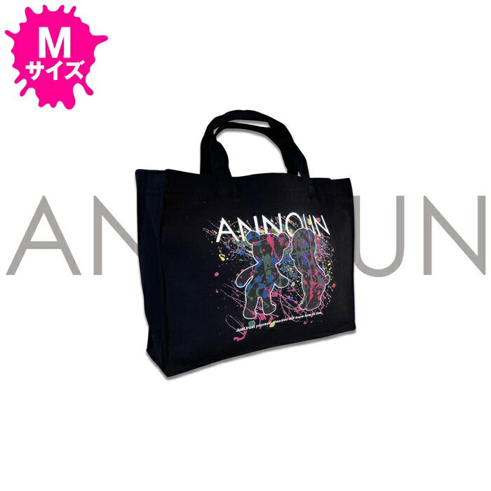 【ふるさと納税】 ［ANNOUN］Painting Bear スクエアバッグ Mサイズ ／ かばん カバン 鞄 絵画 アート アパレルブランド コラボレーション 送料無料 埼玉県 No.054