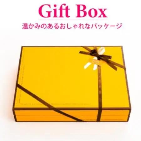 焼き菓子セット　60個セット(20個×3箱)【 高級 スイーツ 手土産やギフトに! 】【1768557】
