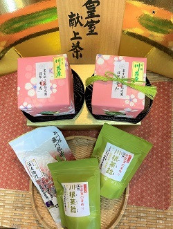 
32-3 お茶 茶葉 静岡 煎茶 飴 セット / 川根本町産 川根銘茶 生産量わずかの限定品セット
