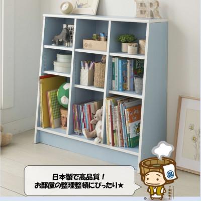 ふるさと納税 あわら市 絵本本棚 幅89cm ブルー