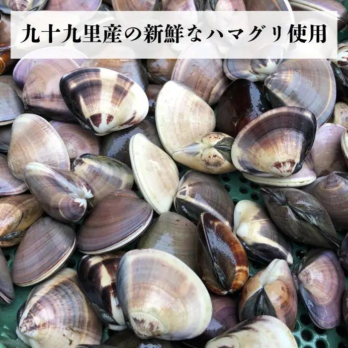 はまぐりの酒蒸し200ｇ×3Pセット ／ ギフト 贈り物 御歳暮 旨味 簡単調理 本格 贅沢 食感 栄養 こだわり 千葉県