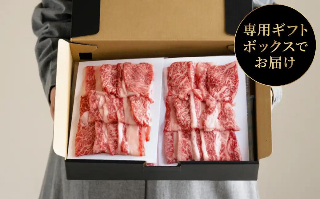 神戸牛 カルビ焼肉 1kg（200g×5パック） 化粧箱入り 冷凍 A5ランク