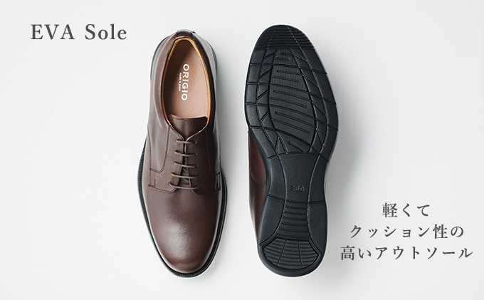 ORIGIO オリジオ 牛革ビジネスシューズ 紳士靴 ORG1001（ダークブラウン）24.5cm【ファッション・靴・シューズ・革製品・革靴】