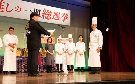 浜松パワーフード 推しの一皿総選挙 お食事券 10,000円分【お食事券利用可能店舗で使える食事券・グルメ券】浜松市