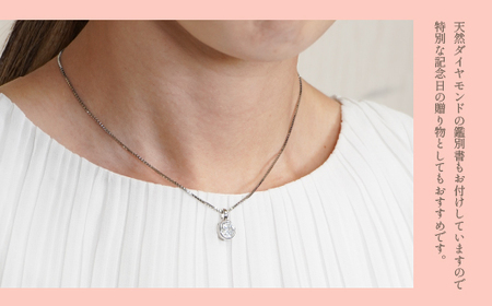 プラチナ　伏せ込ダイヤ　1.0ct　ネックレス　管理番号610184　×1本 218-001 │笛吹市 ジュエリー 宝石ジュエリー ダイヤジュエリー アクセサリー ネックレス ジュエリー プラチナジュ
