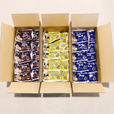 ふるさと納税 根室市 【北海道根室産】いわし煮付けセット(3種・各30P) F-09014 |  | 01