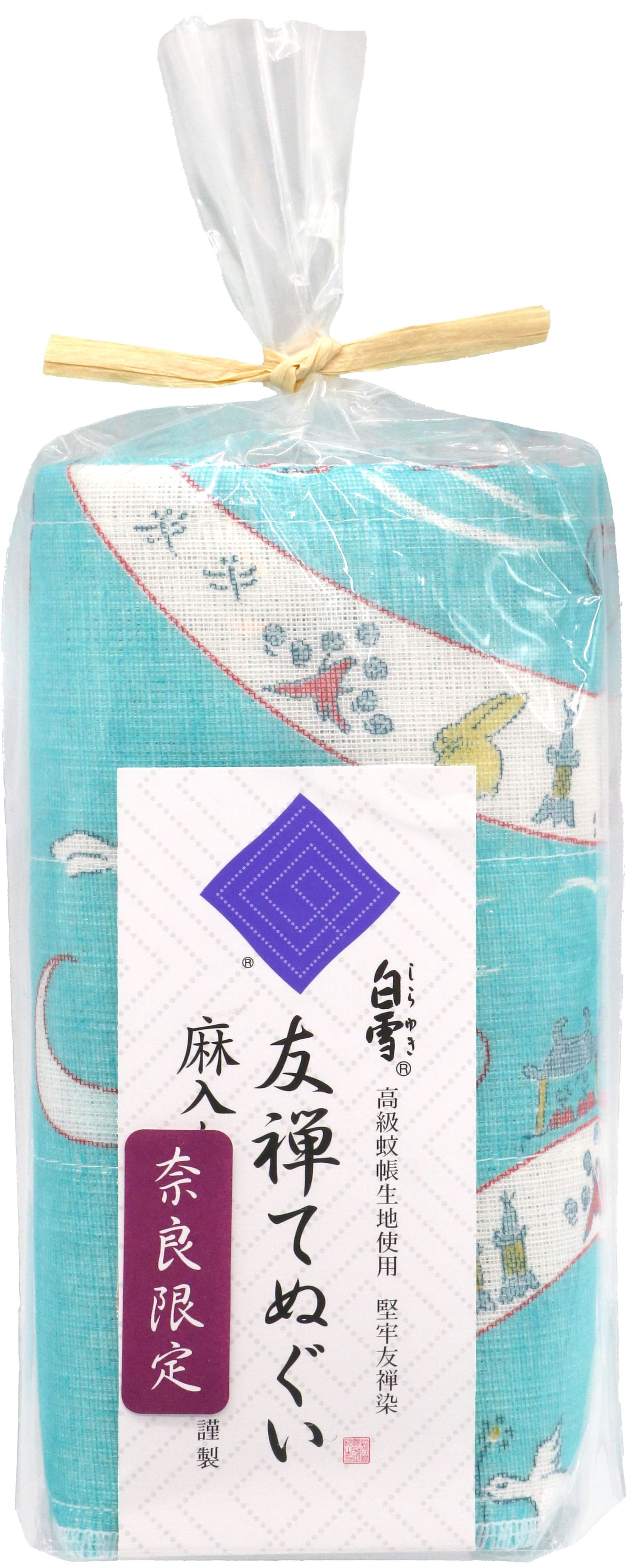 【ふるさと納税】奈良限定白雪友禅てぬぐい2枚セット（奈良絵天平の風・正倉院文様） ふきん 布巾 台拭き キッチンクロス 友禅染め 蚊帳生地 吸湿 保湿 ふんわり ハンカチ タオル てぬぐい 食器拭き 株式会社白雪 なら 奈良県 奈良市 5-059