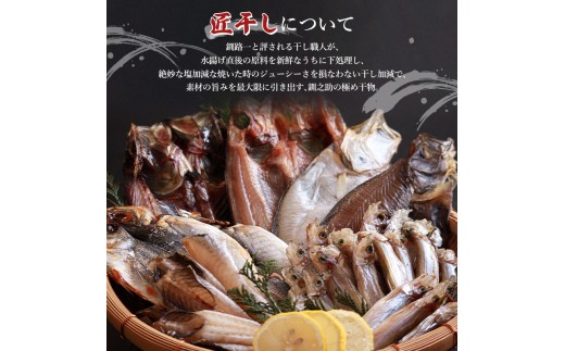 北海道産 めんめ 一夜干し 約 350g ~ 400g × 1枚 キンキ 白身魚 干物 脂乗り 高級魚 冷凍 鮮魚 海鮮 超高級魚 国産 北海道産 【 決済から14日以内に発送 】